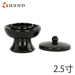 yP5{+N[|!11/1 18`6Ԍz  d  d ۂ W ӂ y ؎  2.5iF5×a7.5cmjzd̂͂