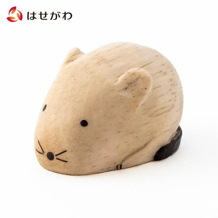 楽天市場 P5倍 19日時 ぽれぽれ えと 置物 干支 年末 新年 正月 縁起物 かわいい 動物 ポレポレ えとシリーズねずみ お仏壇のはせがわ お仏壇のはせがわ Online Shop