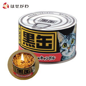 仏壇 はせがわ 犬用品の人気商品 通販 価格比較 価格 Com