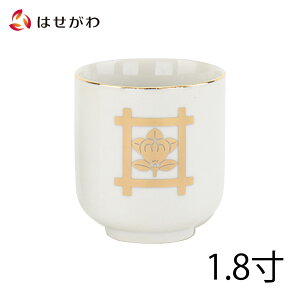 �yP5�{+�N�[�|��!12/18 18���`6���Ԍ���z ���� ���ۂ� ���̂� ���d ���ۂ� ���̂݁y���ۂ� ���@��� 1.8 K�i����6cm�j�z�����d�̂͂�����