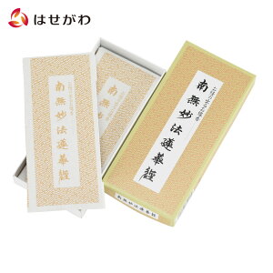 yP5{+N[|!11/911/10z  o  d   pyo cX^얳ɕ^얳tՏƋ^얳߉ޖ򕧁^얳@@،ozd̂͂