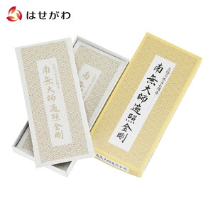 yP5{!10/30`11/1܂Łz  o  d   pyo cX^얳ɕ^얳tՏƋ^얳߉ޖ򕧁^얳@@،ozd̂͂