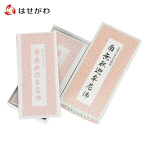 yP5{+N[|!12/4 20`12/7z  o  d   pyo cX^얳ɕ^얳tՏƋ^얳߉ޖ򕧁^얳@@،ozd̂͂