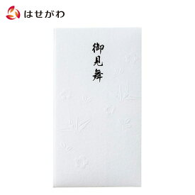 楽天市場 御見舞 封筒の通販