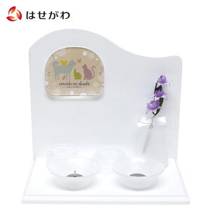 yP3{!10/29܂Łz ybg ybg{ d ybgd Xe[W ybg  킢 yXe[WZbg //؁zd̂͂