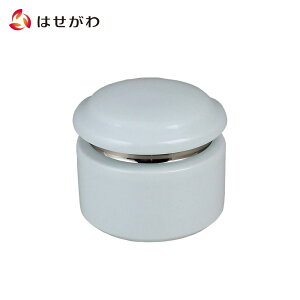 yP5{!11/2912/1z  RpNg 킢 ꂢ ~j   茳{ ybg y~j ijz