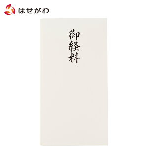 yP5{+N[|!11/1 18`6Ԍz sjV  z{ z{  ̂܁ysjV iV z{^o^uzd̂͂