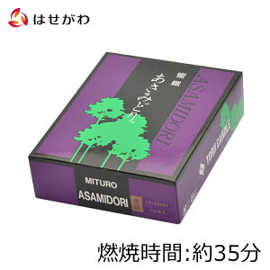 yP5{+N[|!11/23`11/25z [\N@Lh 낤 d   E\N XyX݂ǂ@_}@z