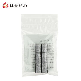 焼香 炭 香炉 炭 香炭 法事 法要 炭 仏壇 仏具【香炉炭 袋入小】お仏壇のはせがわ