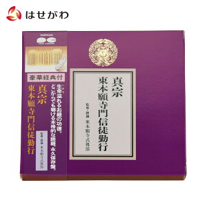 yP5{I9/10z o{ CD o CDyoTtCD {莛D28P6328zd̂͂