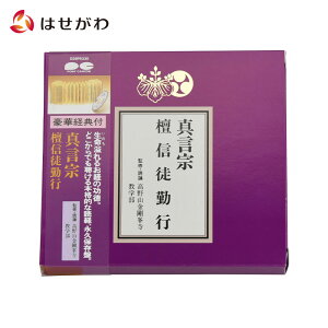 yP5{!11/20z o CD yoTtCD ^@ D28P6330zd̂͂