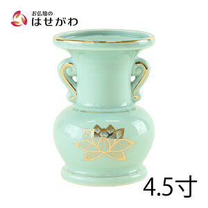 yP5{+N[|!11/1 18`6Ԍz d  ԗ ԕr    yԗ @ /n @ 3.5(10.5cm)/4.0(11.5cm)/4.5(13.5cm)zd̂͂