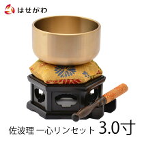 楽天市場】りん布団 リン棒の通販