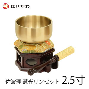 yP5{+!{`12/7z Zbg d  Zbg   zc zc _ _     _  @v g ygZbg d 2.