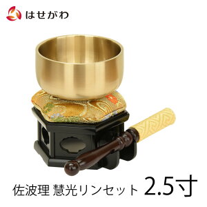 yP5{+!12/4 20`12/7z Zbg d  Zbg   zc zc _ _     _  @v g ygZbg d 2.5 