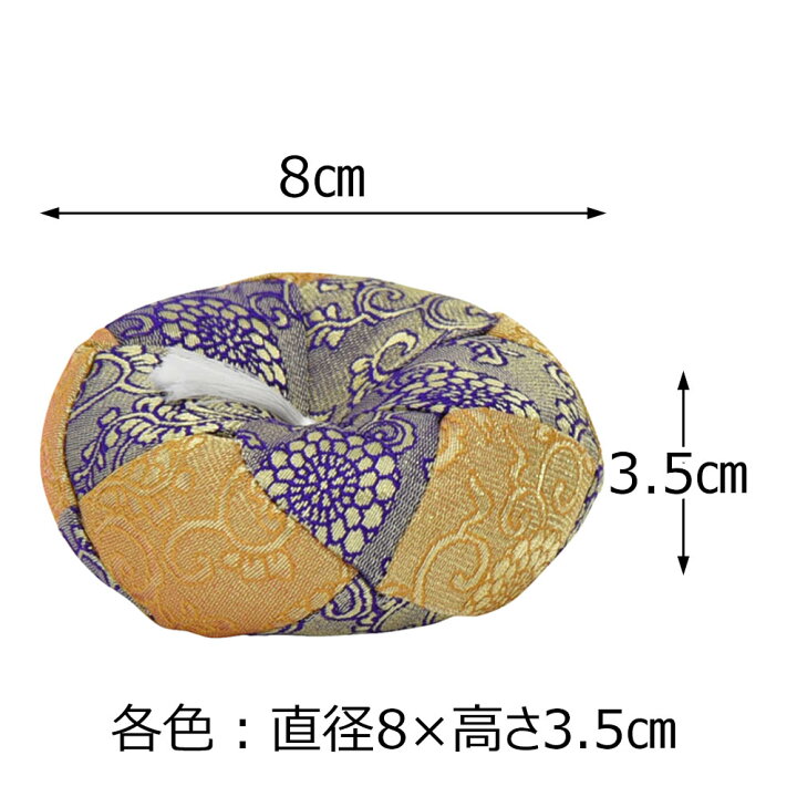 数量限定価格!! 和柄雑貨 四季彩の店 一新堂お寺サイズ りん布団 国産 おりん用 木魚用の 座布団 40号 120cm 総金丸型座布団 赤白 おりん布団 美桜 国産 高岡神仏具 おりん用 木魚用 りん 座布団 檀家 お寺さん用 特大サイズ (25号丸型 直径75cm)
