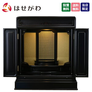 yP5{!9/15z d 64cm 20 _ RpNg ayh g[V _} Ós LED 20zd̂͂