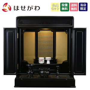 yP5{+!12/4 20`12/7z dZbg 64cm 20 Zbg d _ V^ RpNg ayh g[V _} Ós LED 20 ZbgAzd̂͂