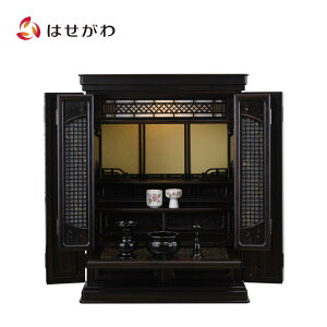 yP5{+!12/4 20`12/7z dZbg 23 Zbg d Ԃ a yh g[V Ê 16×23 ZbgAzd̂͂