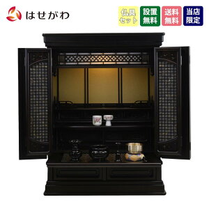 dZbg 28 Zbg d Ԃ a  tyh g[V Ê 20×28 ZbgBzd̂͂