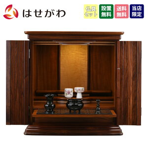 d 18 dZbg Zbg 55cm _ Vv IuyGD g[V t uEF 18 ZbgAzd̂͂
