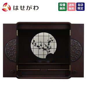 yP5{+N[|!11/1 18`6Ԍz d 15  ~jd _ RpNg  _d ^d V^ yV^ g[V ԋf i_[N 15CPzd̂͂