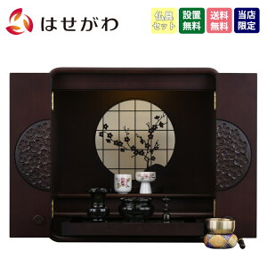 yP5{+N[|!11/1 18`6Ԍz dZbg 15 Zbg d _ Vv m t V^ yV^ g[V ԋf i_[N 15CP ZbgBz d̂͂