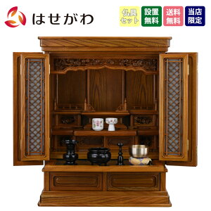 �yP5�{+�N�[�|��!12/20��12/21����z ���d 25�� �Ԃ��� �a�� �P���L ���₫ �y�O �g�[�V �_�t �I�[�v�� 25 ����Z�b�gB�z �����d�̂͂�����