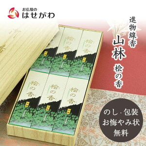 yP5{+N[|!11/18 18`6Ԍz  Mtg      Ȃ Ȃ  䋟 r䌩 r r͂  ~ ފ O w Ђ̂ qmLyi