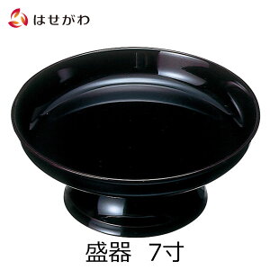 yP5{I9/5`9/7z ~      dy ؎  4.0(a12cm)^5.0(a15cm)^6.0(a18cm)^7.0(a20.7cm)zd̂͂