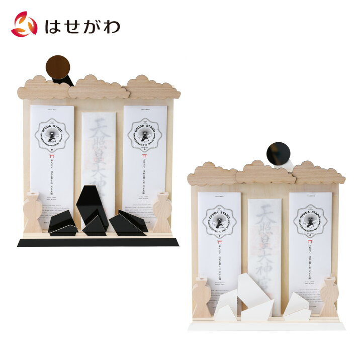 楽天市場 神棚 モダン 札立て お札立て コンパクト 御札立て お札 御神札 ふだ立て お札立 流れる雲と岩 光る太陽 お仏壇のはせがわ お仏壇のはせがわ Online Shop 楽天市場 神棚 モダン 札立て お札立て コンパクト 御札立て お札 御神札 ふだ立て お札立 流れる雲と岩 光る太陽 お仏壇のはせがわ お仏壇のはせがわ Online Shop