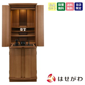 yP5{+!{`12/7z d dZbg Zbg 18 150cm F  _ V^ Vv u tyV^ dl vZA2 ^ uEF 18CP ZbgAz