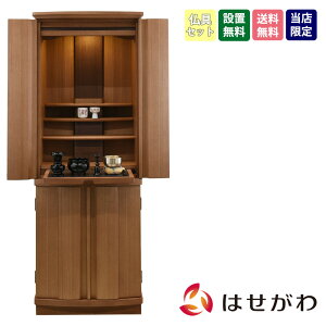 yP5{+!12/4 20`12/7z d dZbg Zbg 18 150cm F  _ V^ Vv t u tyV^ dl vZA2 ^ uEF 18CP Zbg