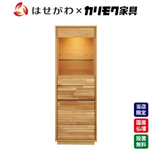 d _ JN karimoku  킢 rO d Vv CeA }V IWi KX V^ Y 茳{ zCg  JNƋ Ƌ[J[ yHKK