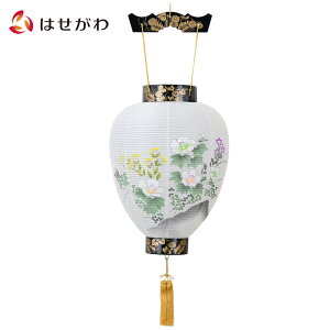 yIyVX[p[SALEz ~ ~傤 ݂ 䏊 ݂艺 މ   V~ ~ ~  Mtg V^ Vv V~䌩 p y䏊 Vɏ