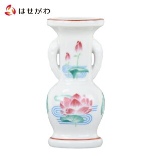 yP5{!10/30`11/1܂Łz ~pi ~ ~pi ~ V~ ~ ԕr  yԗ @G 12.8cmzd̂͂