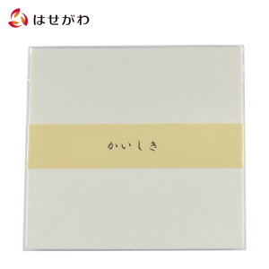 yP5{I9/5`9/7z ~pi ~ ~ V~ ~ y 18cm p 10z d̂͂
