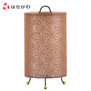 yP5{+!12/4 20`12/7z V^  ~jTCY RpNg CeA V~ ~ ~ p Mtg  Iu ~ y[XaX^h Ԗ z d̂