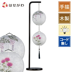 花 提灯 神具 仏具 神具の人気商品 通販 価格比較 価格 Com