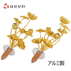 yP3{!10/29܂Łz  dpi 傤  @ԁy A~ bL 6.0 Tzd̂͂