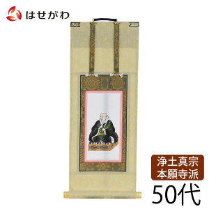 y^@ {莛 {莛h e e e | | y  eal 50 32.5 cmz d̂͂