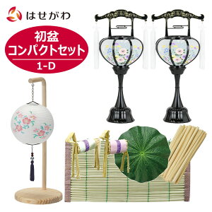 yP5{+N[|!11/1 18`6Ԍz ~Zbg V~Zbg ~Zbg ~ V~ ~ ~ 򕌒 Mtg V~䌩 p _  Vv  O ^ ܂ ~