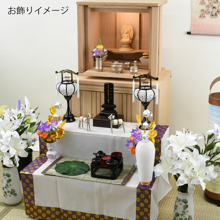 楽天市場】初盆セット 初盆飾り 初盆 新盆セット 新盆 初盆・新盆 