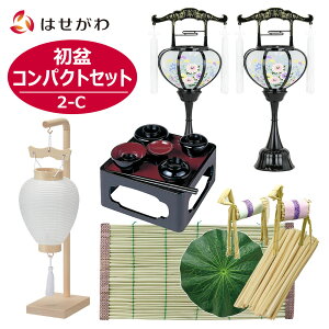 yP5{+N[|!11/5z ~ ~Zbg ~ V~Zbg V~ ~EV~Zbg ~Zbg ~ ~  򕌒 Mtg V^ Vv V~䌩 p  O ܂