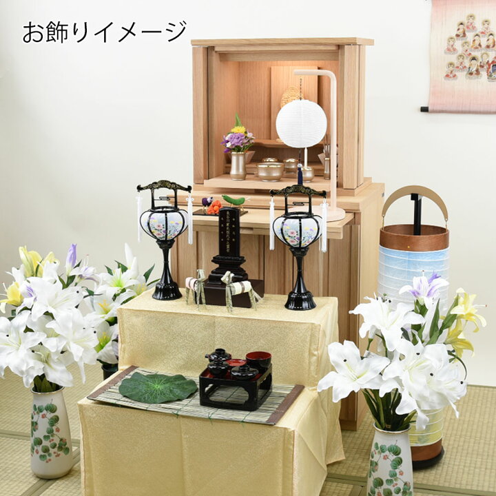 楽天市場】初盆飾り 初盆セット 新盆セット お盆セット 初盆 新盆 お盆 