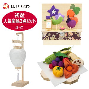 yP5{+N[|!{11/10ŏIz ~Zbg V~Zbg ~Zbg ~ V~ ~ 򕌒 Mtg V~䌩 p _  Vv RpNg ߂ n Zbg 