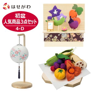 ~Zbg V~Zbg ~Zbg ~ V~ ~ ~  򕌒 Mtg V~䌩 p _  Vv RpNg n nZbg ߂ nZbg y