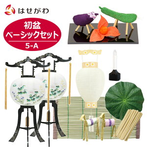 ~Zbg ~ V~Zbg V~ ~EV~Zbg ~ Ւdp Zbg V~ Ւdp Zbg ~ ~ ~  򕌒 V~䌩 Zbg  O ] n ߂ ~