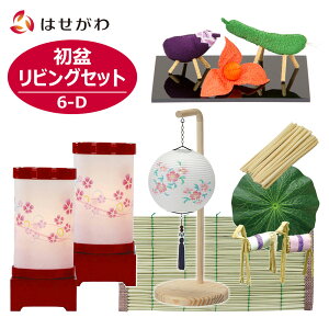 ~ ~Zbg ~ V~ ~EV~Zbg ~Zbg ~ ~ 򕌒 Mtg V^ Vv V~䌩 p _  RpNg  ] nZbg 