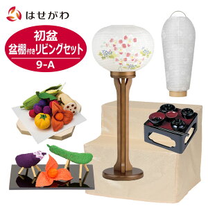 ~Zbg V~Zbg ~Zbg ~ V~ ~ ~  򕌒 V^ V~䌩 p _  Vv RpNg  V n ߂  ~I ~